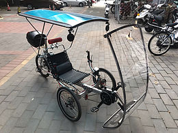 倒三轮躺车2.0版