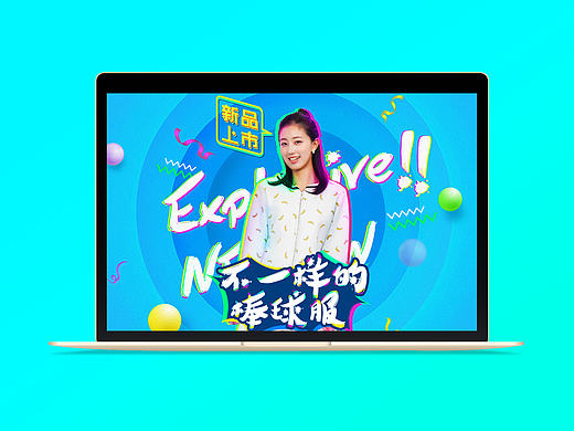 杂七杂八的东西