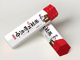 包装