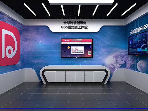 科技展厅