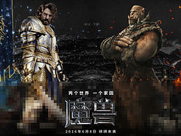 新电脑才能快速加载