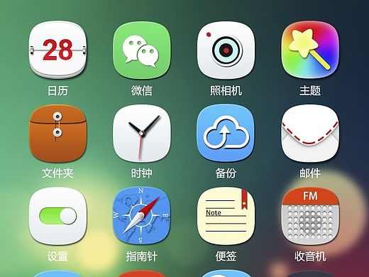 手机图标设计（个人主页-ZMTM3NjAzMTI=） - 图标 - 站酷设计师ZDDaisy原创素材 - 站酷ZCOOL