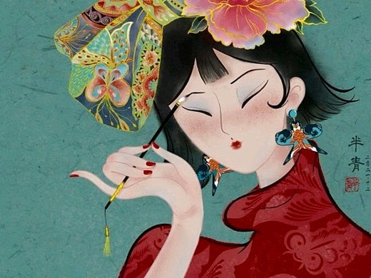 原创国风插画国潮传统艺术国风女子插画手绘化妆品画眉