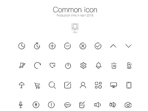 48px icon小图标
