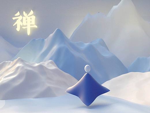 C4D每日打卡（个人主页-ZMTg1NzA4NDg=） - 场景 - 站酷设计师pizzchun原创素材 - 站酷ZCOOL