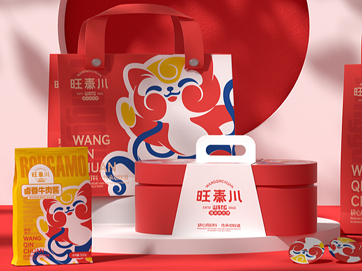 品牌 I 旺秦川潼关肉夹馍品牌设计