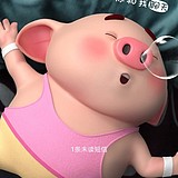 不正经的women的头像