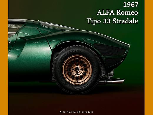ALFA Romeo Tipo 33 Stradale（個(gè)人主頁-ZNTkxOTI2MDQ=） - 交通工具 - 站酷設(shè)計(jì)師Lam_1997原創(chuàng)素材 - 站酷ZCOOL