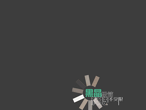 唯美名门2022无漆木门电子版图册