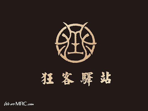 MOROCODesign-正和岛狂客驿站品牌标志设计