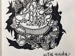 原創(chuàng)各類插畫