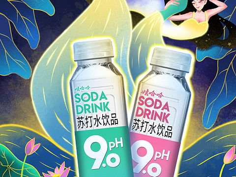 大广赛未获奖作品