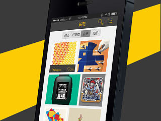 UI界面练习——自学党