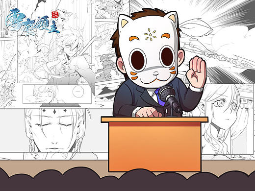 猫先生壁纸电脑版1366X768