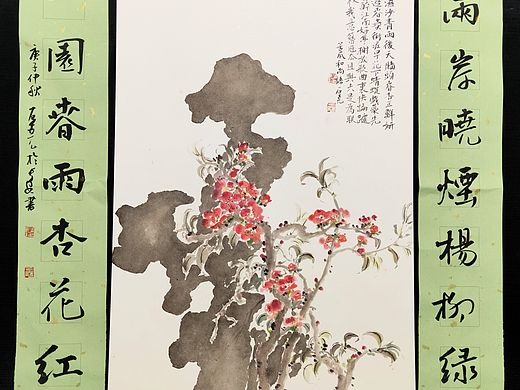 小中堂（个人主页-ZNDk5MjY4ODg=） - 绘画 - 站酷设计师石堯原创素材 - 站酷ZCOOL