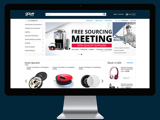 goexw 首页改版（个人主页-ZMTY4ODU2NDA=） - 其他UI - 站酷设计师xiaoqingsxq原创素材 - 站酷ZCOOL