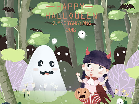 万圣节🎃