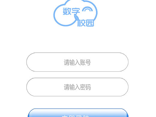 app（个人主页-ZMTQ4ODYxNzI=） - APP界面 - 站酷设计师xiaozhou_0909原创素材 - 站酷ZCOOL