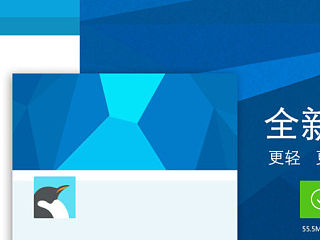 临摹--