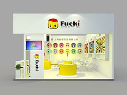 2021上海CBME展会设计