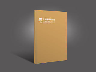 企业形象画册  企业画册    中国风画册  金融行业画册  画册设计
