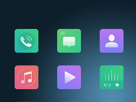 小清新图标一组