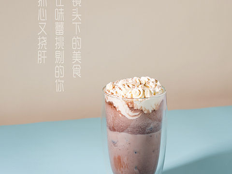 田小茗茶饮｜厦门深圳广州泉州桔子拾光美食摄影