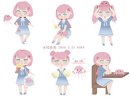 小水母系列插画人物[z鼓掌]