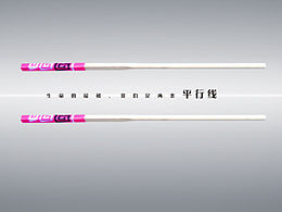 毕业设计之海报