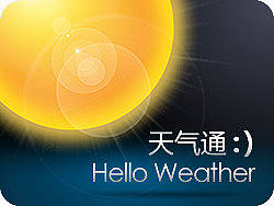 Hello&nbsp;Weather