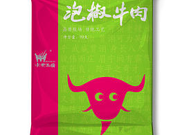 藏寨香系列2—水煮三国系列