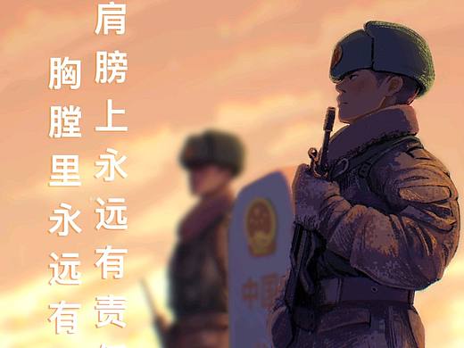 中国军人