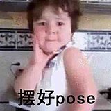等登邓的头像