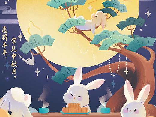 插画明信片合集（个人主页-ZNjY3MDU1MDA=） - 商业插画 - 站酷设计师奇奇怪怪懵三岁原创素材 - 站酷ZCOOL