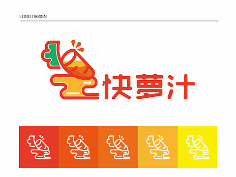 胡萝卜汁品牌Logo设计