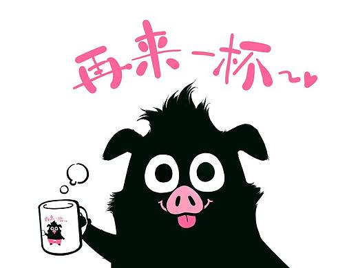 土毛猪的日常（个人主页-ZNDU5OTk4NTI=） - 单幅漫画 - 站酷设计师土毛猪原创素材 - 站酷ZCOOL