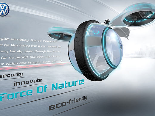 中国汽车设计大赛