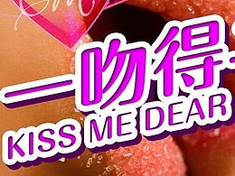 近期做的一些稿件整理