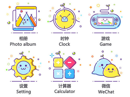 WBE风格手机icon