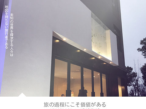 “古饮一方”南京大学店|..HL