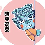 梁慧敏iris的头像