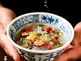 美食