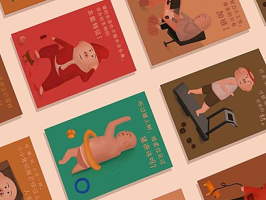 2019年六张插画