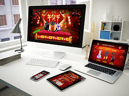 贝尔莱德挂烫机首页