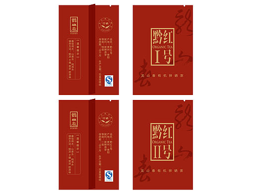 龙山春