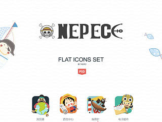 海贼王ICONS