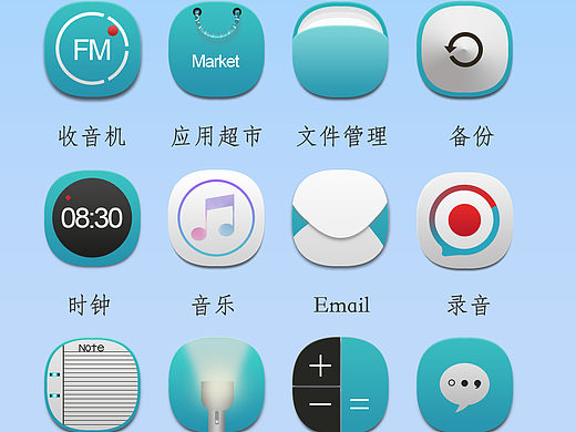 APP图标（个人主页-ZMTU0OTcwMTI=） - 图标 - 站酷设计师XF_X_凡原创素材 - 站酷ZCOOL