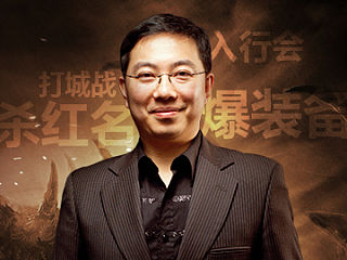 《血战之王》flash广告（个人主页-ZMzY1MzAwOA==） - 其他 - 站酷设计师宣彤在画画原创素材 - 站酷ZCOOL