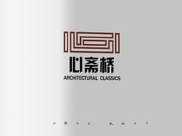 字体