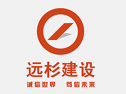 普通用户与集团客户宣传册